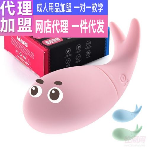 ������Ȥ��Ʒ���� Ů���񶯰�������������