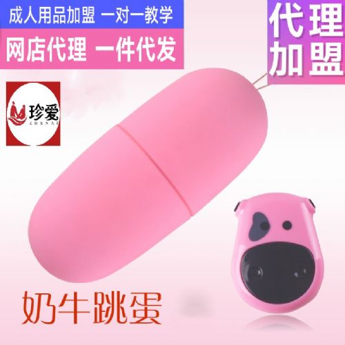 ������Ʒ���˴������� Ƶ������ţ����LELE