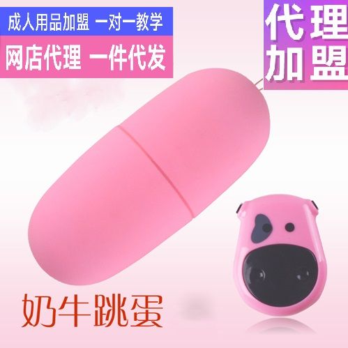 ������Ʒ���˴������� Ƶ������ţ����LELE