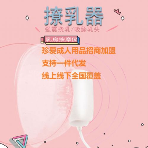 �鷿��Ħ�� �ݼ� ������Ȥ��Ʒ������Ӧ����