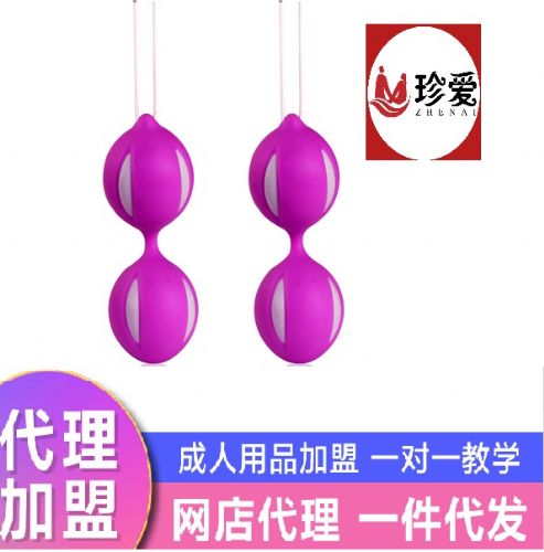 ������Ʒ���˴������� ������������ LELE