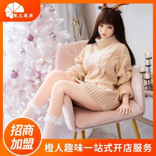 TPE麋鹿少女145-168cm实体娃娃 成人用品加盟代理 TPE麋鹿少女145-168cm实体娃娃 成人用品加盟代理