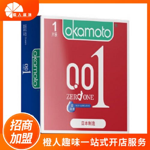 �Ա�0.01������ 1ֻװ��ȫ�ױ����� ������Ʒ���˴�������