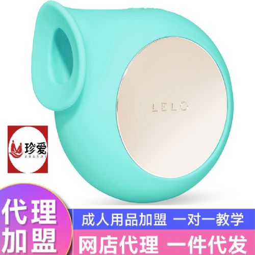 �ڼҴ�ҵ������Ʒ�Ա�ƴ�࿪�����ϴ������� ˱��ʽ��Ħ�� LE