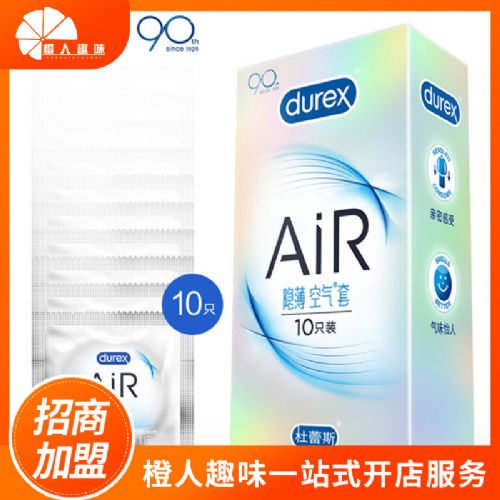 ����˹ air���������� 10ֻװ ������Ʒ���˴���һ������