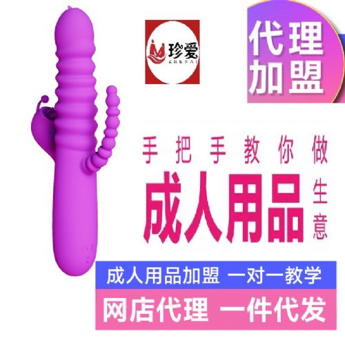 ������Ʒ���˴������� �ɶ��г�����Ʒ�����ɶ��г�����Ʒ����