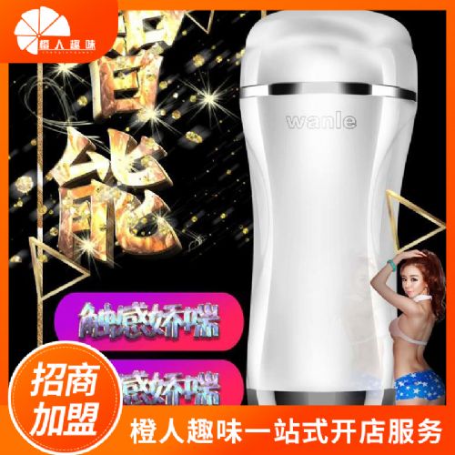 ���� ������ �𶯺� ����Ȥζ������Ʒ���˴���һ������