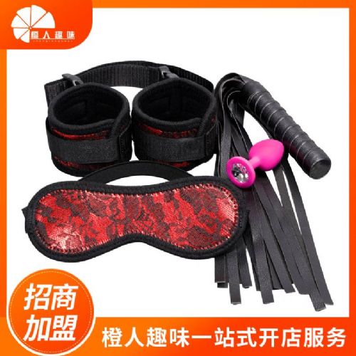 ���µ�������Ƥ�޸�������������Ȥ��Ʒ�ļ��� ������Ʒ���˴���