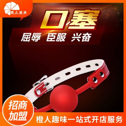 �轺ʵ�Ŀ�����������������Ե�����Ʒ ������Ʒ���˴�������