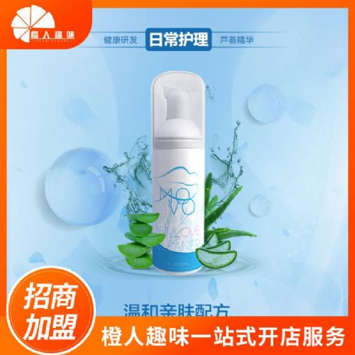 ˽�ܽྻ��ϴ��ĭ60mlMOVO ������Ʒ���˴���һ������