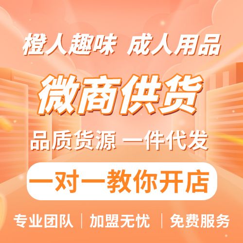 ����Ȥζ������Ȥ��Ʒ΢�̼��˴���һ������ һ��һָ������