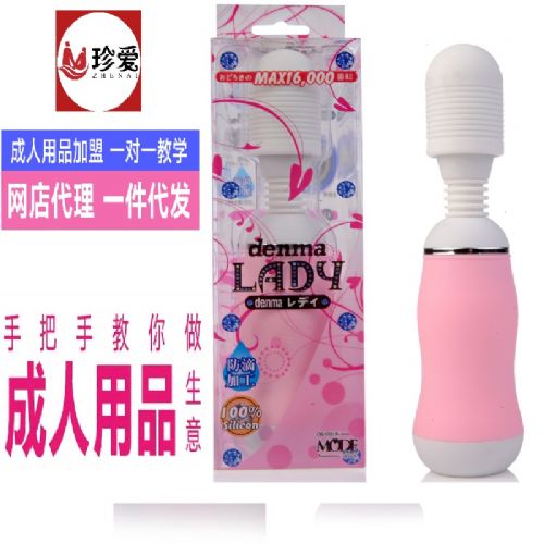 ������Ʒ�������괴ҵ���� Ƶ��ƿ��AV��