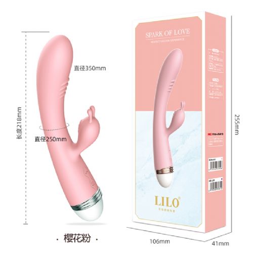 ��ҵ����Ŀ���һ�Դ���ϴ���������Ʒ���� ħ�ÿۿ��𶯰� ����