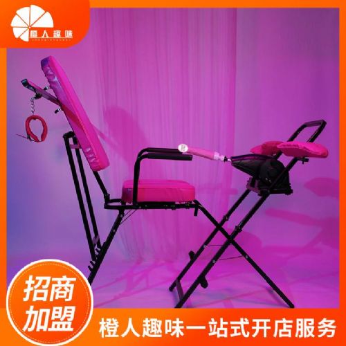 �ռ���Ȥ�԰��� ����Ȥζ������Ʒ���˴���һ������