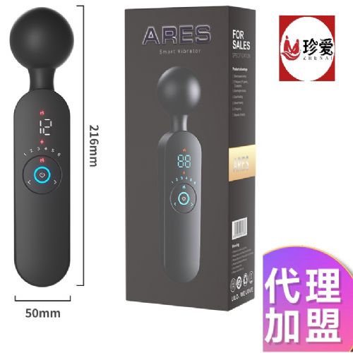 创业好项目 成人用品加盟淘宝拼多多开店 战神震动棒 来乐 创业好项目 成人用品加盟淘宝拼多多开店 战神震动棒 来乐