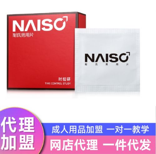 ����Ƭ ����  ����/�ٷ����̼��˴�������ϵ�绰