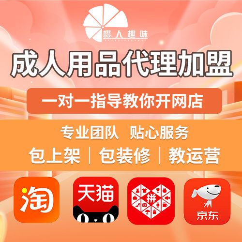 ������Ʒ���˴�����ҵ��Ŀ �Ա�ƴ��������Դ����ֱ��һ������