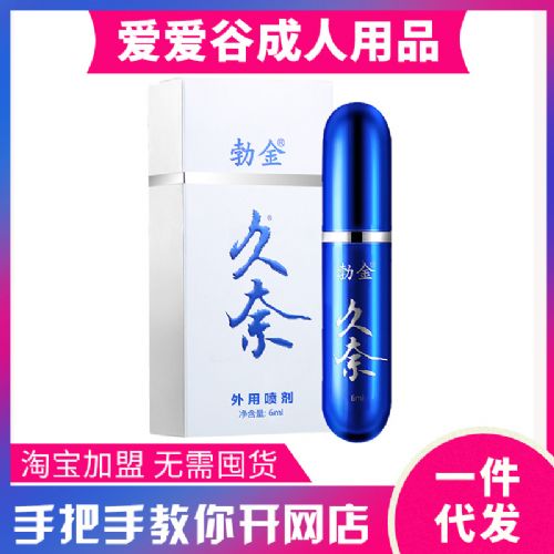 �������6ml������������ӳ����� ������Ȥ��Ʒ���һ�Դһ����