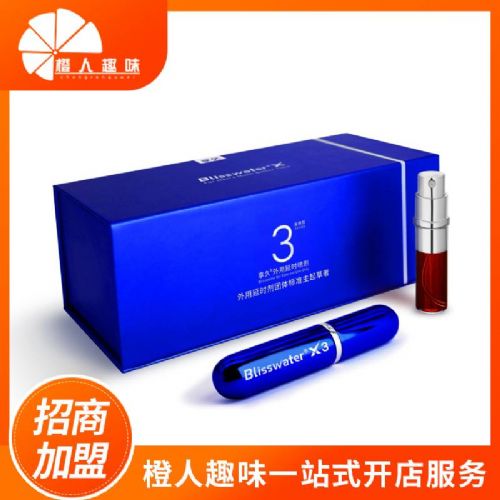 ��������������ʱ��� ����Ȥζ������Ʒ���˴���һ���������������ã�