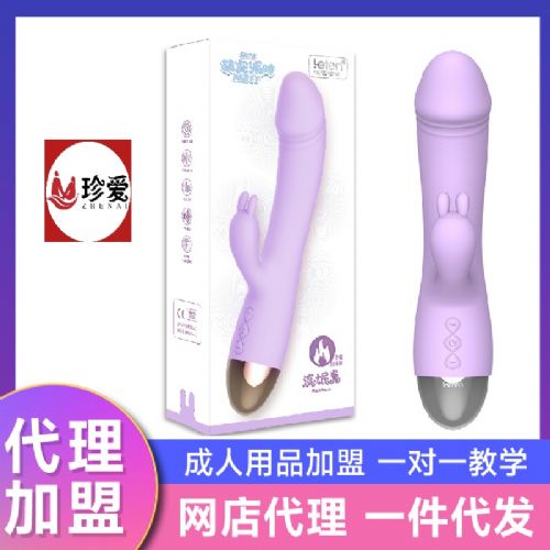 �Ա�ƴ������ϴ���������Ʒɫɫ��ϵ�ж�Ƶ��ˮ����𶯰� ����