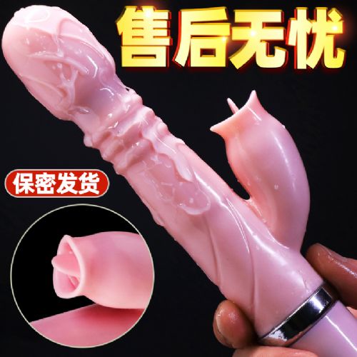 ������Ʒ���˴����Ա�ƴ������ſ��������𶯰�--���� �ݼ�