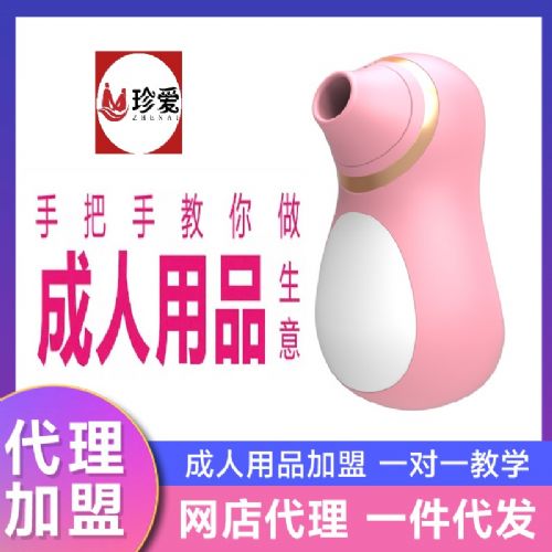 ������Ʒ�Ա�-ƴ���-���ſ��� С������������ɫ�� ˬ��