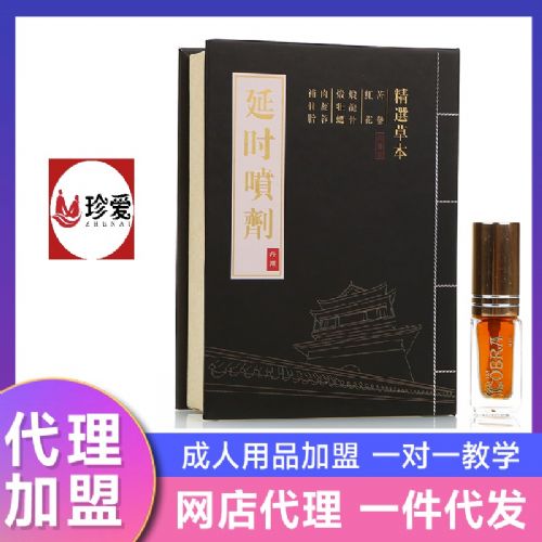 ������Ȥ��Ʒ���˴������� ���������������������