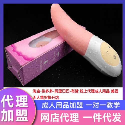 ������Ʒ���˴��� �Ա�ƴ��� ���ſ��� ��������� ȡ��