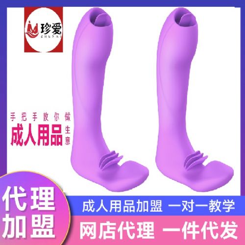 ������Ʒ�Ա�ƴ������ſ��곧�һ�Դ ˫�����Ǵ�����ɫ  �ݼ�