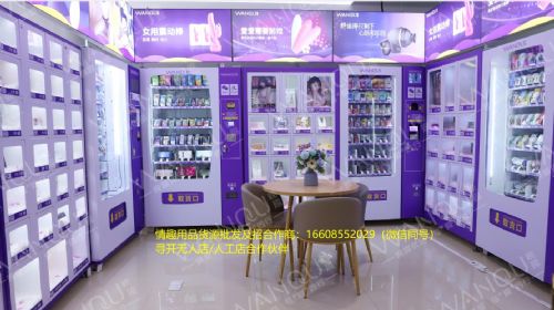 ��̫ҽ������ʱ�����ǿ�棨��У�