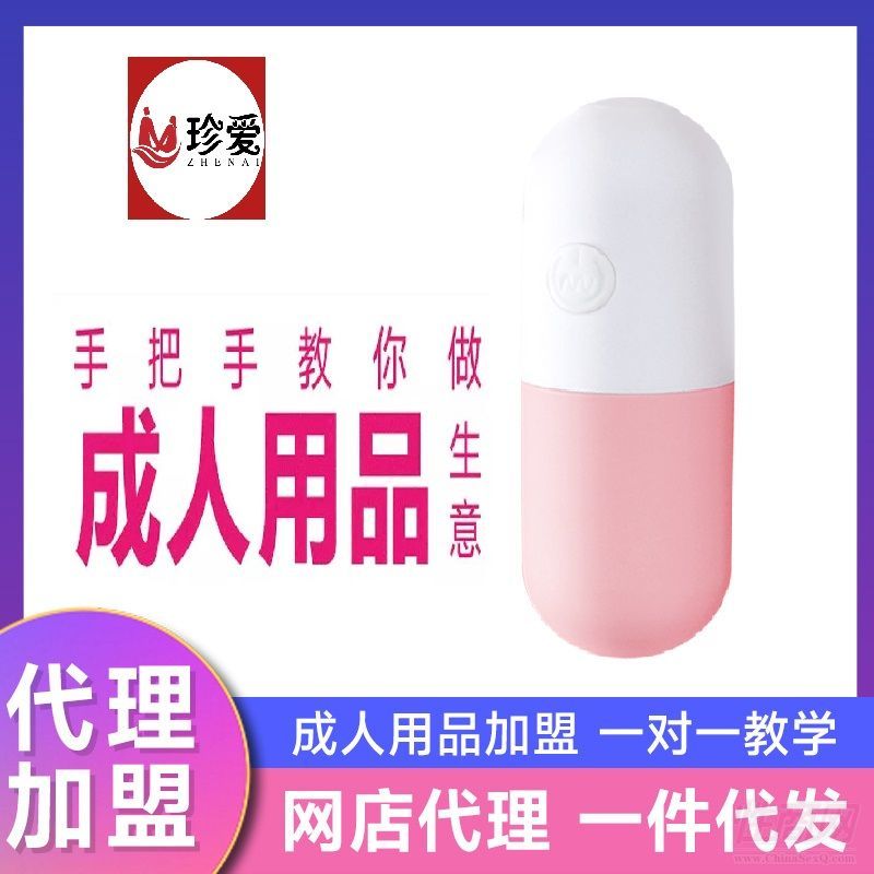 ������Ʒ���� ����APP�����������Ķ����ݮ��Galaku