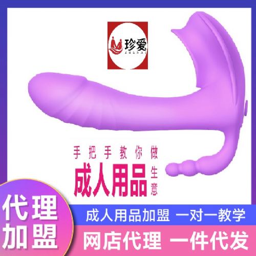 �Ա�ƴ������ſ��꣬������Ʒ���� ����˫�����˴�����ɫ �ݼ�