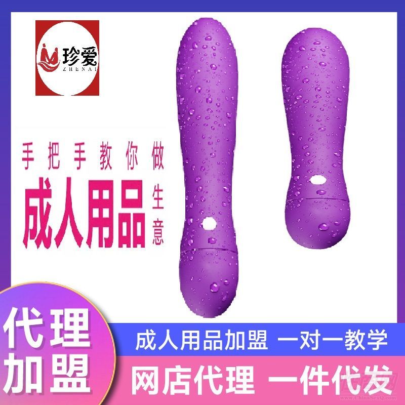 ������Ʒ���˴��� �Ա�ƴ������ſ��� ��о�𶯰� �ݼ�