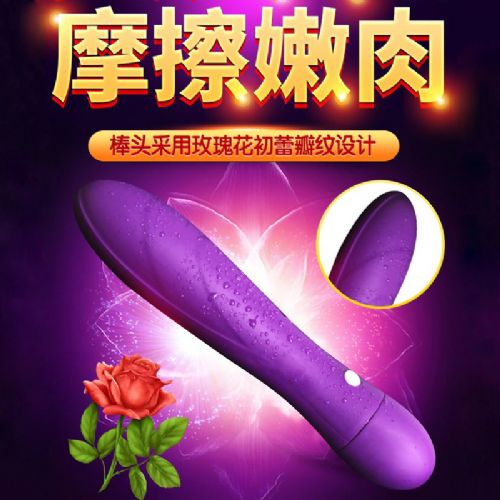 ������Ʒ���˴��� �Ա�ƴ������ſ��� ��о�𶯰� �ݼ�