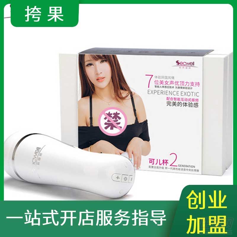 ǡȻ���ʿɶ��ɻ���2����ɫһ������ ���������Ʒ��ҵ����