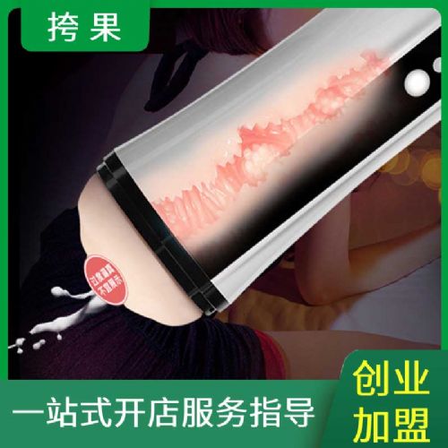 UJAY���ֹ������綯ȫ�Զ������Զ��������������Ʒ��ҵ����