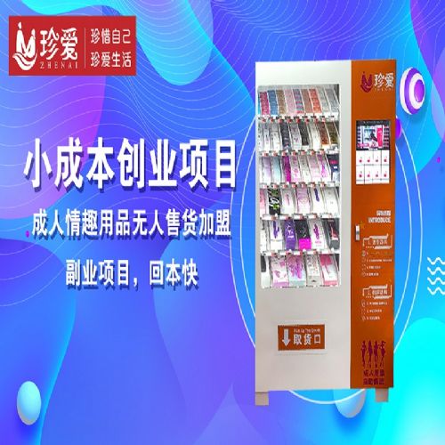 ������Ʒ���˿�������-�Ա�-ƴ���Ʒ��/ȫ����Ȥ��Ʒ�����г�