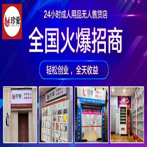 �г�����ĳ�����Ȥ��Ʒ�����ۻ��꣬��׬Ǯ����Ѻ��