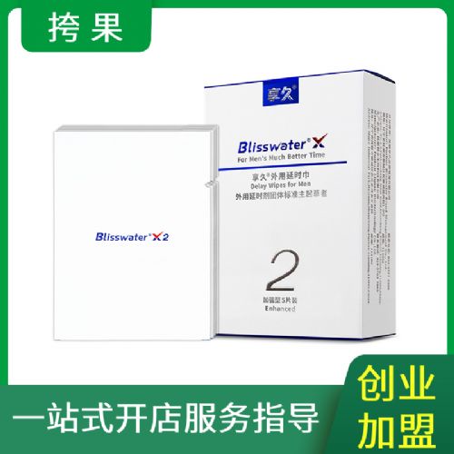 202107����2��ʪ������ǿ�ͣ�