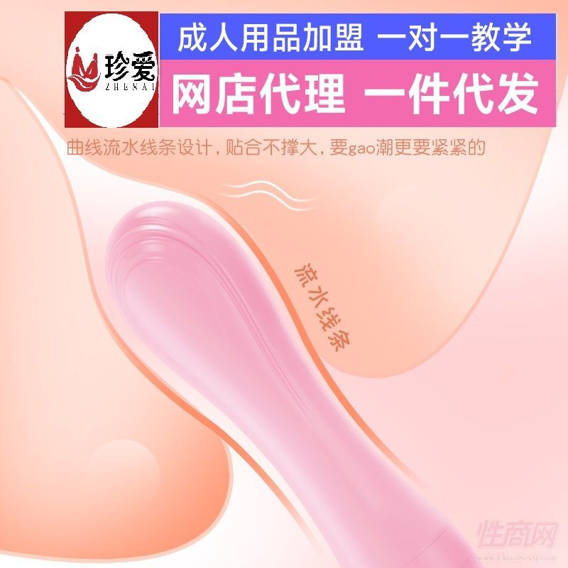 ��Ȥ��Ʒȫ�����������ۻ���+������������˫�����ְ� ����