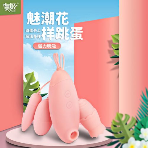 ������Ȥ��Ʒȫ�����̼��˿��� �ȳ��������� �ݼ�