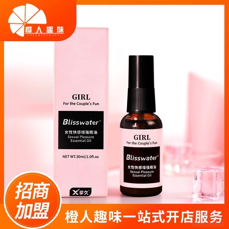 ����Ů�Կ����ǿ���� ����Ȥζ������Ʒ���˴���һ������