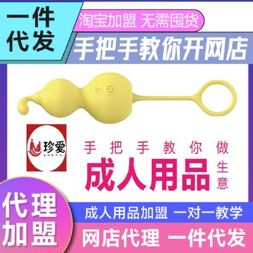 ������Ʒȫ�����̼��˴������� ����-����-С��«��Ħ�� ����