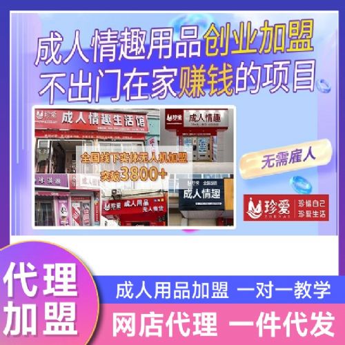 ������Ʒȫ������һ����������˹��������������һ�ֻ�Դ