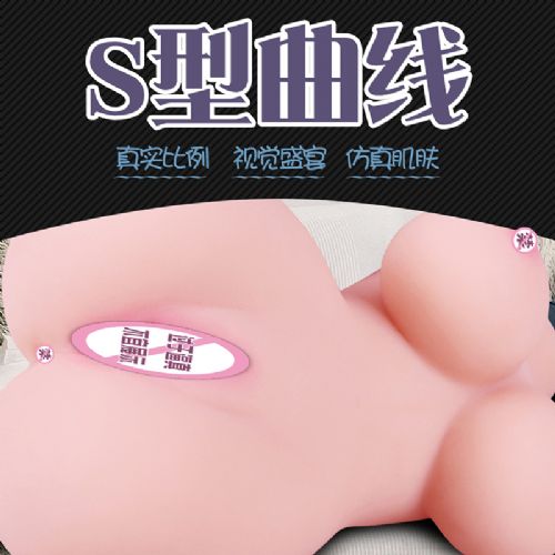 成人用品全国招商加盟 飞机杯自慰器情趣狂潮吮吸震颤杯 斯汉德 成人用品全国招商加盟 飞机杯自慰器情趣狂潮吮吸震颤杯 斯汉德