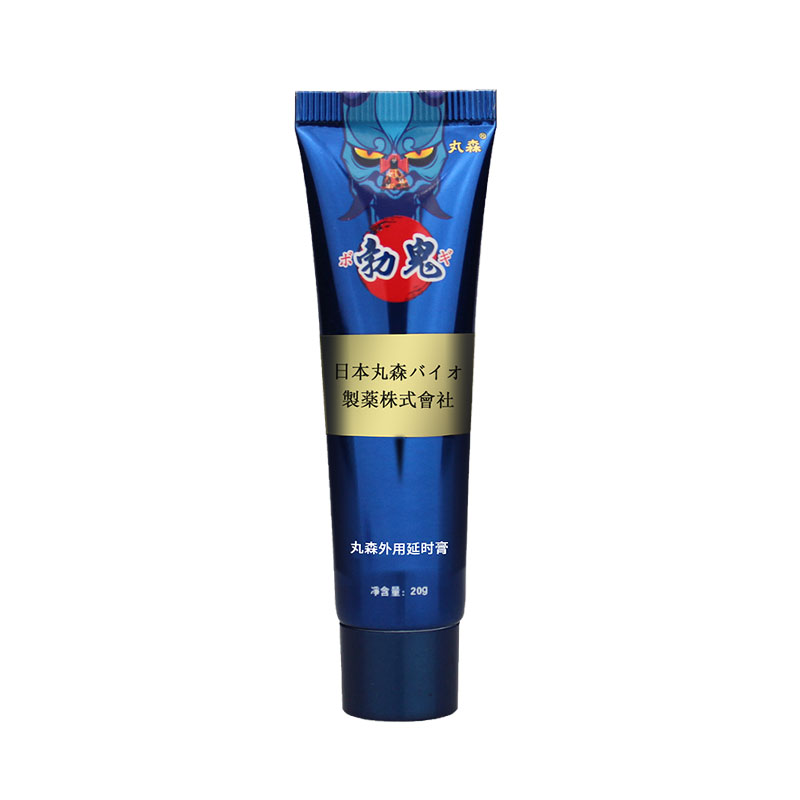 ��ɭ������ʱ������������