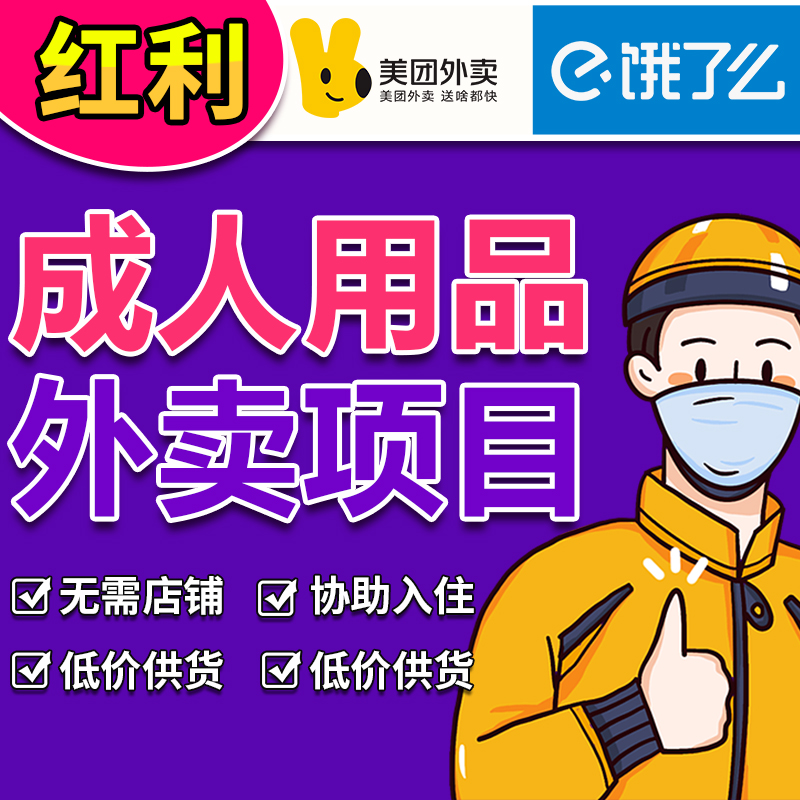 ��Ȥ������Ʒ������������˴������곧����Ʒ��Դһ������