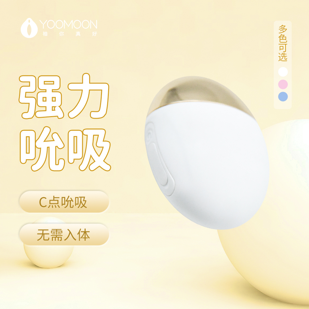 ����|˱��