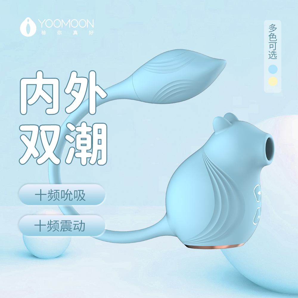 ɭ��ͯ��|˱������