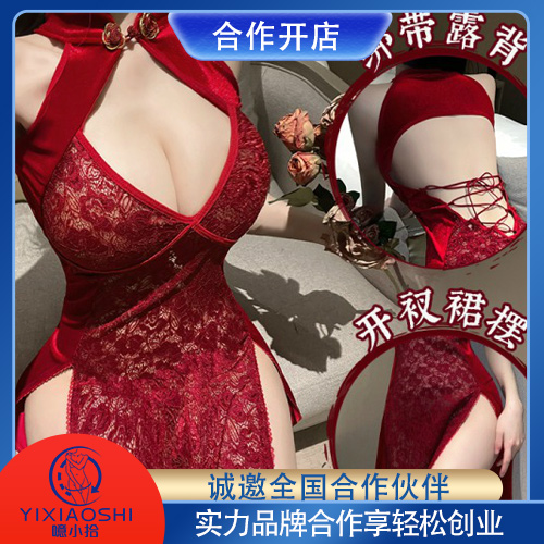 【情趣内衣】复古丝绒拼蕾丝开衩旗袍6678 【情趣内衣】复古丝绒拼蕾丝开衩旗袍6678